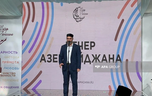 Moskvada Heydər Əliyev Fondunun vitse-prezidenti Leyla Əliyevanın adından iftar verilib - FOTO