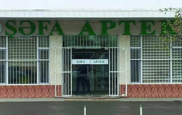 Aptekdə çaytikanı adı altında günəbaxan yağı SATILIRMIŞ - FOTO