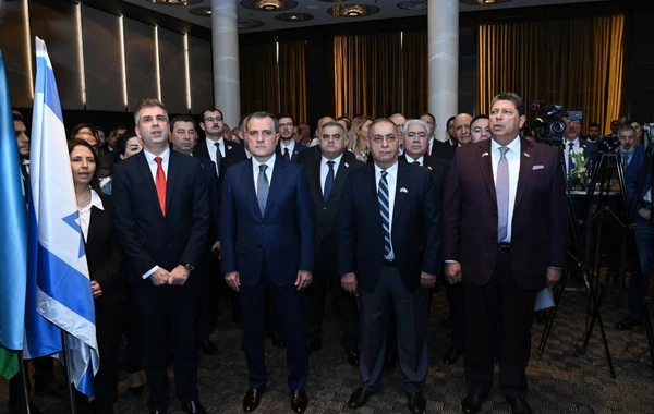 Azərbaycan XİN İsraildə səfirliyin açılması ilə bağlı məlumat yayıb - FOTO