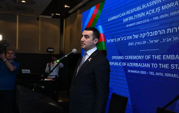 Azərbaycan XİN İsraildə səfirliyin açılması ilə bağlı məlumat yayıb - FOTO
