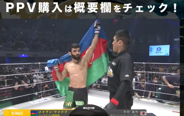 Azərbaycanın MMA döyüşçüsü 20 saniyəyə nokautla qalib gəlib - FOTO