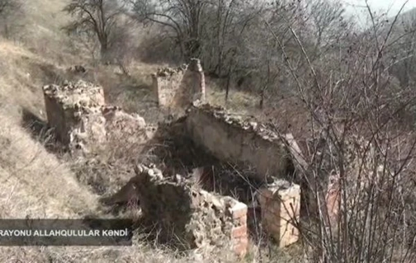 Кадры из двух перешедших под контроль азербайджанской армии сел Шушинского района - ВИДЕО