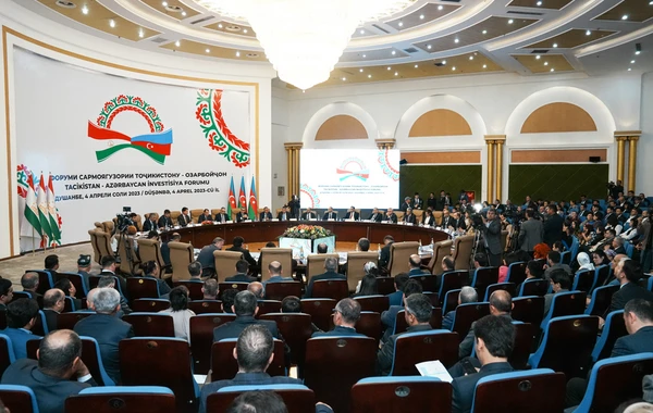 Tacikistan-Azərbaycan İnvestisiya Forumu keçirilib - FOTO