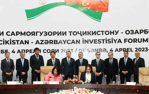 Tacikistan-Azərbaycan İnvestisiya Forumu keçirilib - FOTO Tacikistan-Azərbaycan İnvestisiya Forumu keçirilib - FOTO