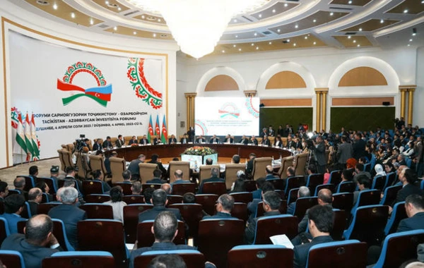 Состоялся Таджикско-азербайджанский инвестиционный форум - ФОТО