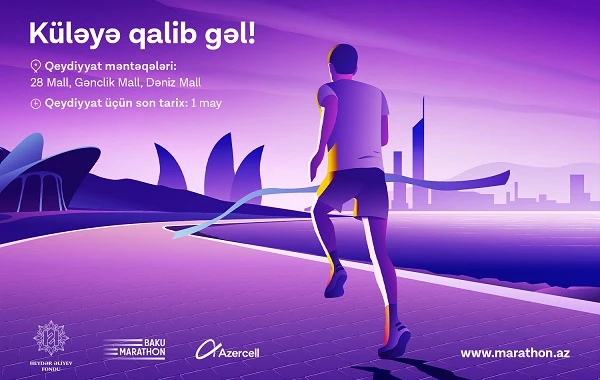 “Azercell Telekom” MMC “Bakı Marafonu - 2023”-ün eksklüziv tərəfdaşıdır