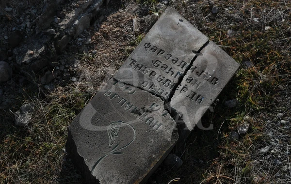 Zəngilan rayonunun Yenikənd kəndi - FOTO