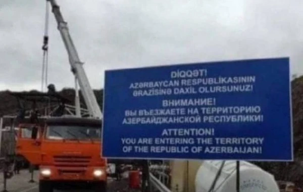 Laçın-Xankəndi yolu ilə Azərbaycana gələnlərə XƏBƏRDARLIQ - FOTO