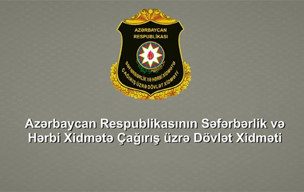 Hərbi xidmətə çağırışla bağlı Mərkəzi Çağırış Komissiyasının iclası keçirilib