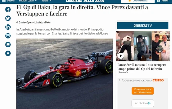 İtaliya mətbuatı "Formula 1" Azərbaycan Qran-prisini geniş işıqlandırıb - FOTO