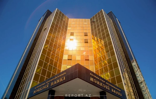 Azərbaycan Mərkəzi Bankı uçot dərəcəsini artırıb
