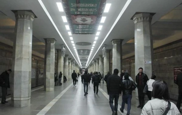 Обновлена станция метро "20 Января" - ФОТО