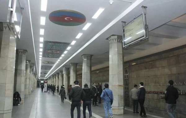 Обновлена станция метро "20 Января" - ФОТО