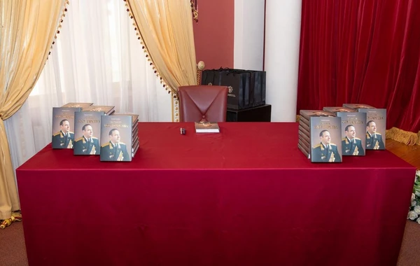 Ulu öndər Heydər Əliyevə həsr olunmuş kitabın təqdimat mərasimi keçirilib - FOTO