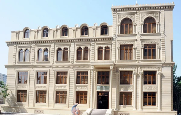 Qərbi Azərbaycan İcması Heydər Əliyevin 100 illik yubileyi ilə bağlı bəyanat yayıb