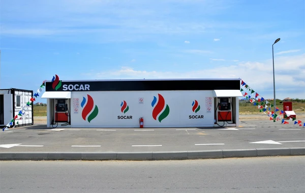 В Нардаране введена в эксплуатацию АЗС модульного типа под брендом SOCAR - ФОТО