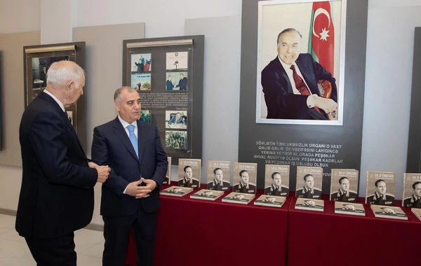 DTX-də Ulu Öndər Heydər Əliyevin 100 illik yubileyi qeyd olunub - FOTO