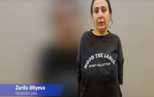 Bakıda qadın gözəllik salonundan oğurluq edib - FOTO/VİDEO