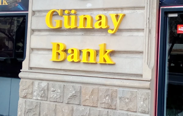 "Günay Bank"ın sədri: "Nizamnamə kapitalını artırmağa hazırlaşırdıq"