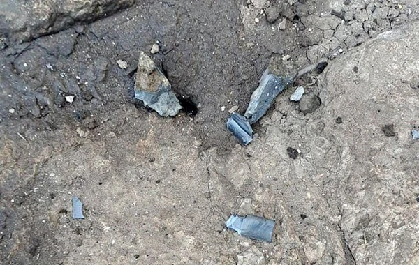 Ermənistan silahlı qüvvələri Azərbaycana qarşı döyüş PUA-ları tətbiq edib - FOTO
