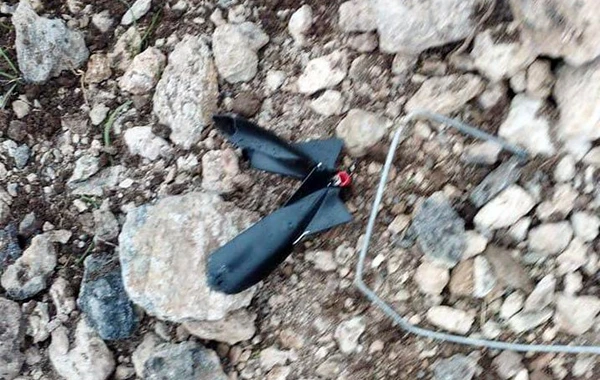 Ermənistan silahlı qüvvələri Azərbaycana qarşı döyüş PUA-ları tətbiq edib - FOTO