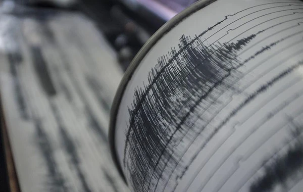 В Геранбое произошло землетрясение