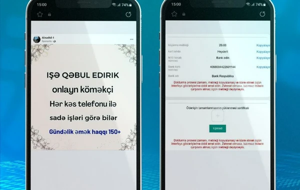 Azərbaycanda sosial şəbəkə istifadəçilərinə XƏBƏRDARLIQ - FOTO