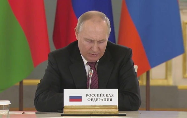 В Москве состоялся трехсторонний саммит лидеров Азербайджана, России и Армении - ОБНОВЛЕНО + ВИДЕО