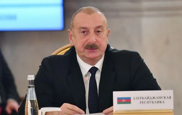 Ильхам Алиев выступил на заседании Высшего Евразийского экономического совета - ВИДЕО