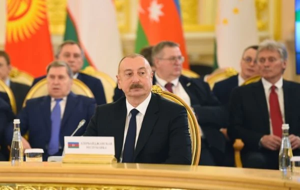 Ильхам Алиев выступил на заседании Высшего Евразийского экономического совета - ВИДЕО