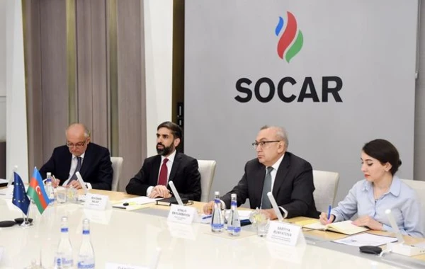 SOCAR и Еврокомиссия обсудили расширение Южного газового коридора - ФОТО
