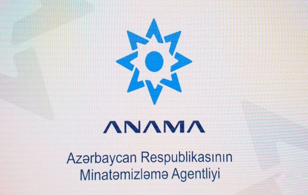 ANAMA işçi axtarır - Vakansiya və tələbləri