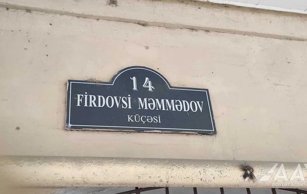 Bakının Firdovsi Məmmədov küçəsi təmir edilir - FOTO