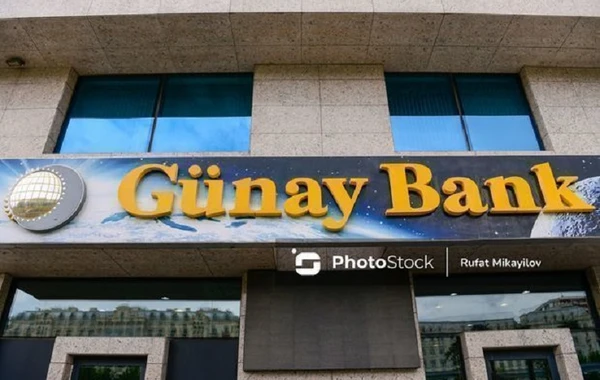 “Günay Bank” ASC tərəfindən kompensasiyaların ödəniləcəyi tarix AÇIQLANDI