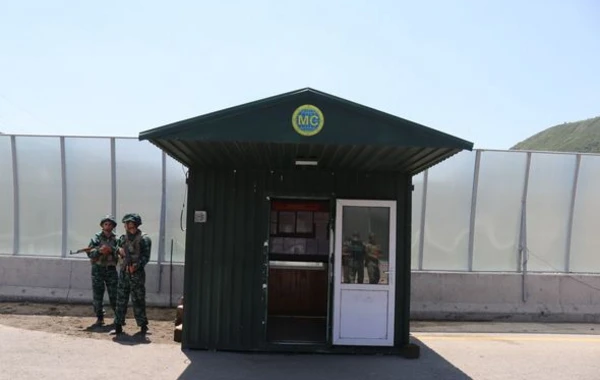 Baş Prokurorluq Ermənistanın sərhəd təxribatı barədə məlumat yayıb - FOTO