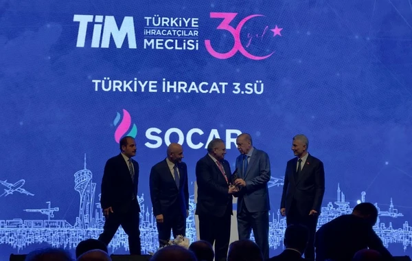 Prezident Rəcəb Tayyib Ərdoğan SOCAR-a mükafat təqdim edib - FOTO