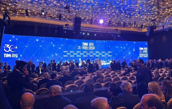 Prezident Rəcəb Tayyib Ərdoğan SOCAR-a mükafat təqdim edib - FOTO