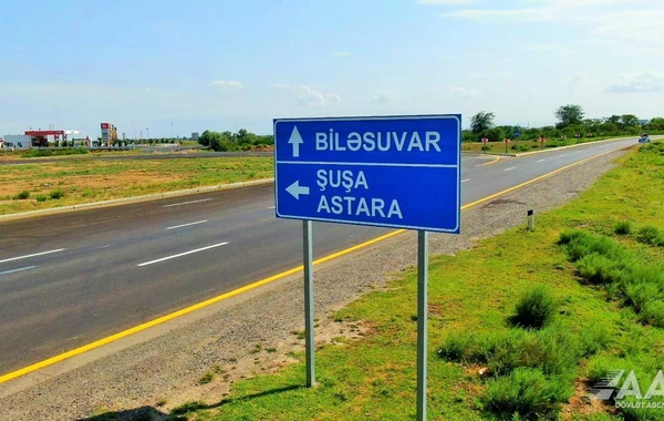 Ələt-Astara-İran sərhədi magistral yolunun bir hissəsi əsaslı təmir edilib - FOTO/VİDEO