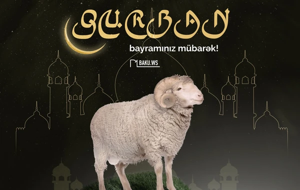 Bu gün Qurban bayramıdır