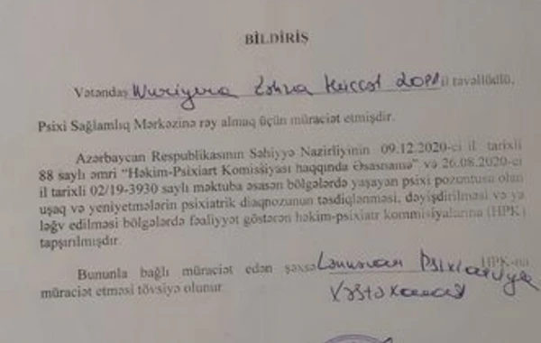 İki ağır xəstəliyi olan Zəhranın anası: “Dərman olmayanda sakitləşməkçün özünə layla oxuyub yatır” -FOTO/VİDEO