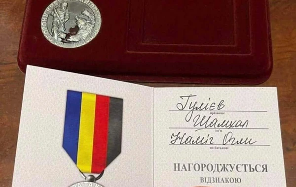 Ukraynada daha bir azərbaycanlı müharibədəki xidmətlərinə görə təltif olundu - FOTO