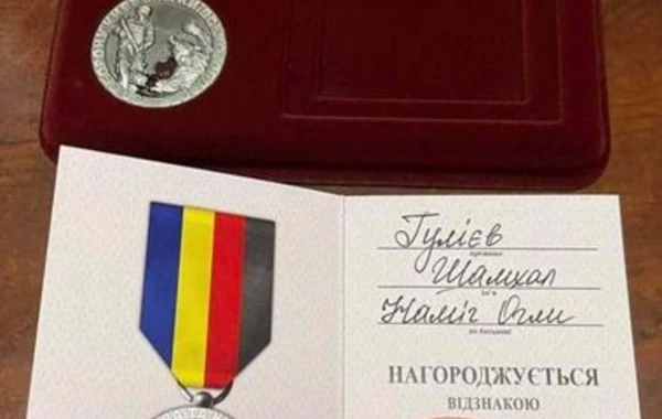 В Украине еще один азербайджанец награжден медалью - ФОТО