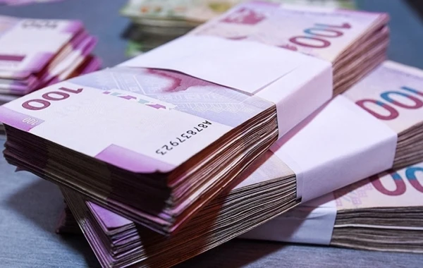 Mərkəzi Bankdan YENİ AÇIQLAMA