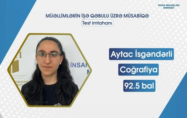 Объявлены имена кандидатов, набравших наивысшие баллы на экзамене по приему на работу учителей - ФОТО