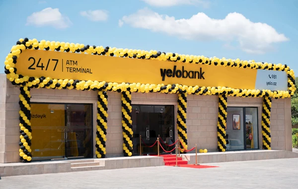 Yelo Bank открыл свой следующий цифровой филиал в Товузе! - ФОТО