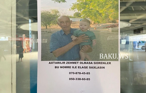 Azərbaycanda polis bu kişini axtarır - FOTO