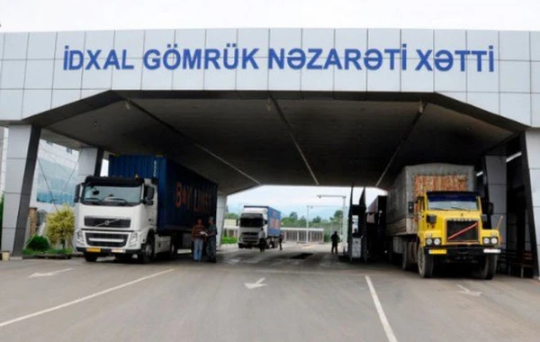 Hansı məhsulların idxalı gömrük rüsumundan azaddır? - ARAŞDIRMA