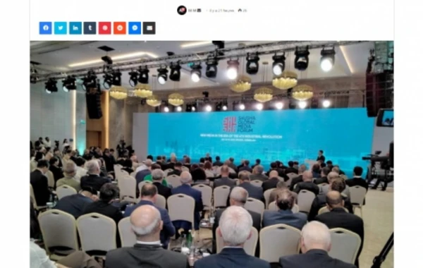Prezident İlham Əliyevin Şuşa Qlobal Media Forumundakı çıxışı dünya mediasının diqqət mərkəzindədir - FOTO