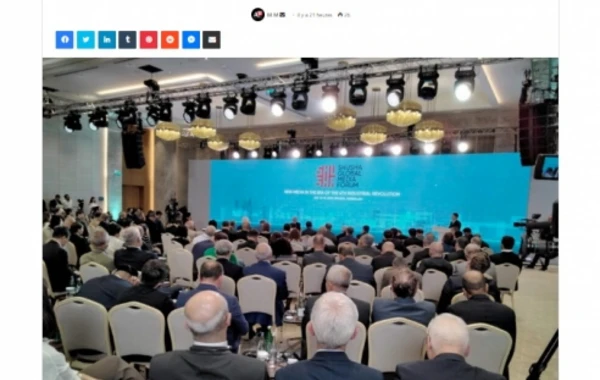 Выступление Президента Ильхама Алиева на Шушинском медиафоруме остается в центре внимания мировых СМИ - ФОТО