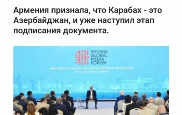 Prezident İlham Əliyevin Şuşa Media Forumundakı çıxışı Moldova mətbuatının diqqətində - FOTO